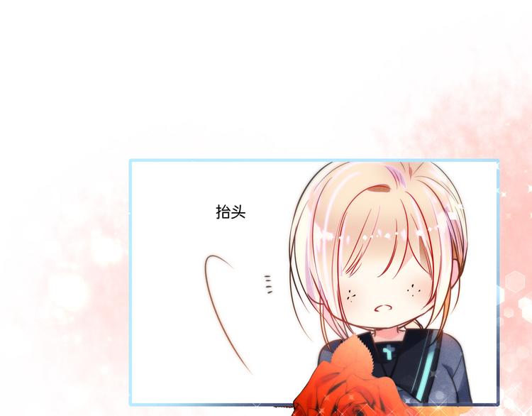 第2话 白日梦(1/2)-第2话