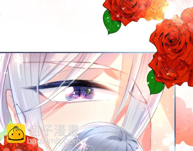 第2话 白日梦(1/2)-第2话