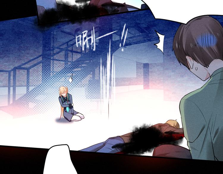 第12话 我错了(1/2)-第12话