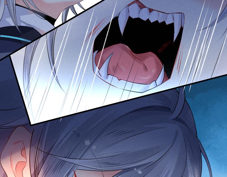 第12话 我错了(1/2)-第12话