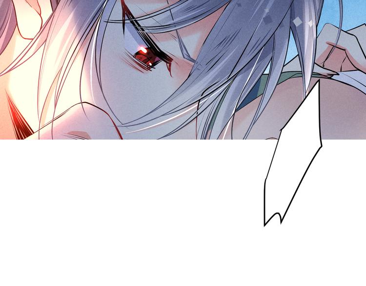 第12话 我错了(1/2)-第12话