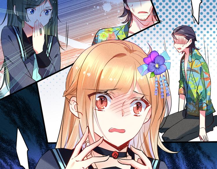 第12话 我错了(1/2)-第12话