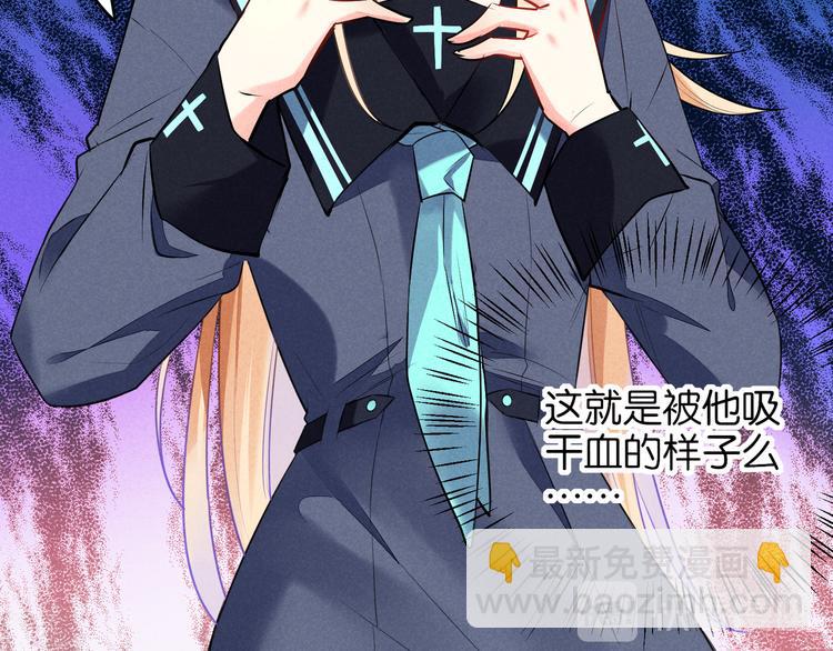 第12话 我错了(1/2)-第12话