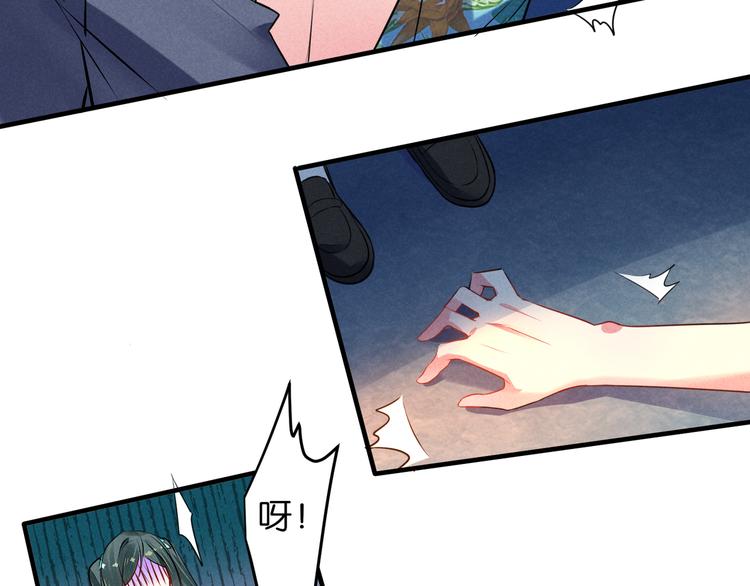 第12话 我错了(1/2)-第12话