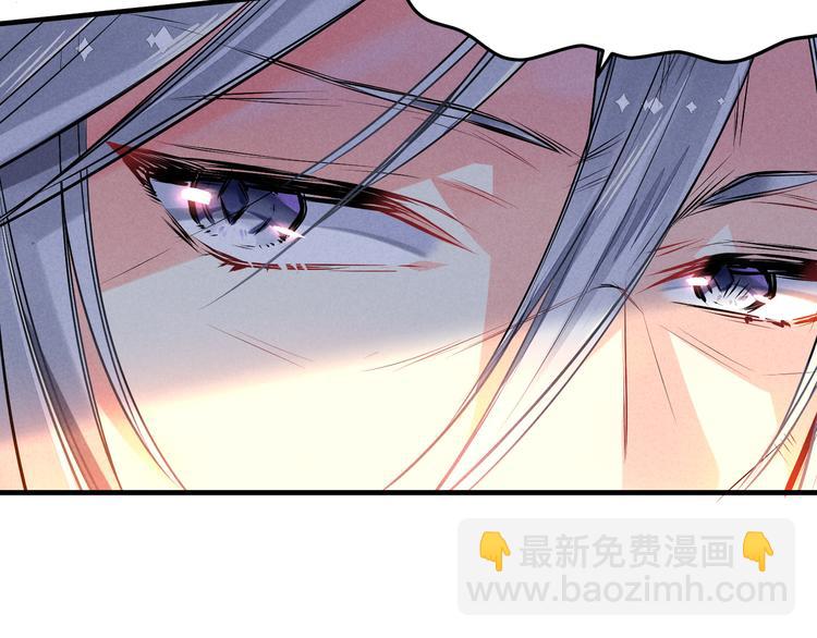 第12话 我错了(1/2)-第12话