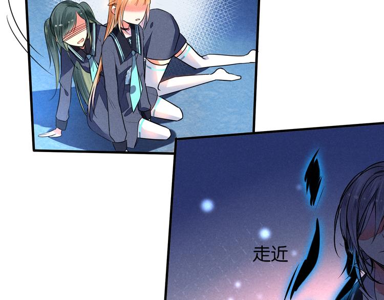 第12话 我错了(1/2)-第12话