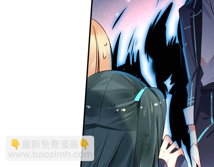 第12话 我错了(1/2)-第12话