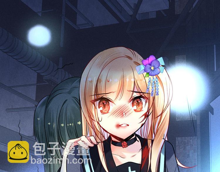 第12话 我错了(1/2)-第12话