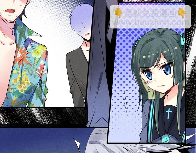 第12话 我错了(1/2)-第12话