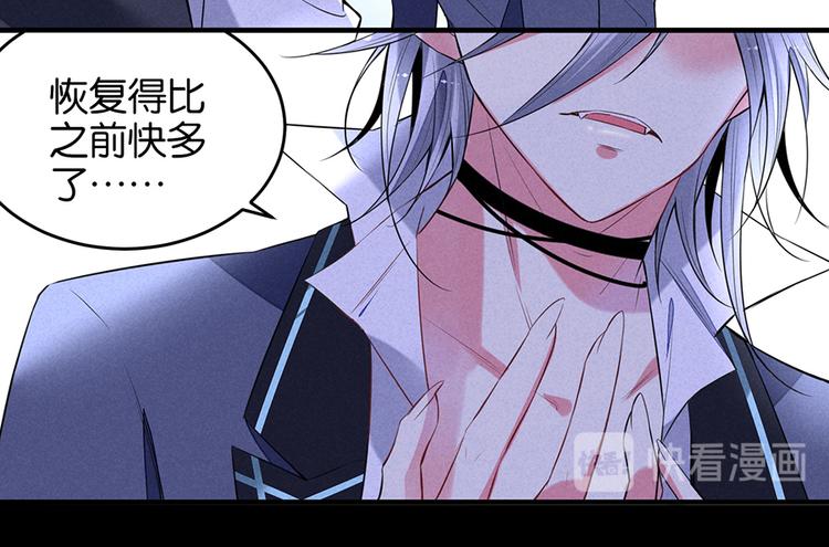 第14话 道歉(1/2)-第14话