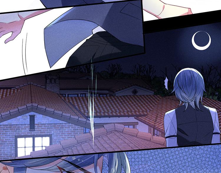 第14话 道歉(1/2)-第14话