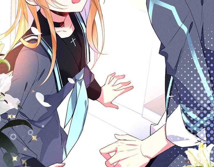 第14话 道歉(1/2)-第14话