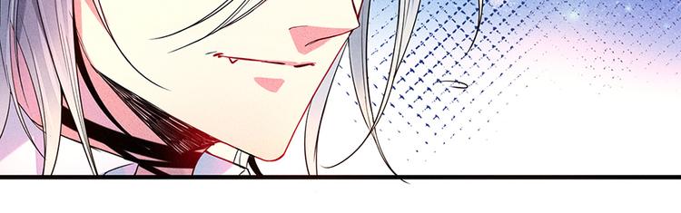 第14话 道歉(1/2)-第14话