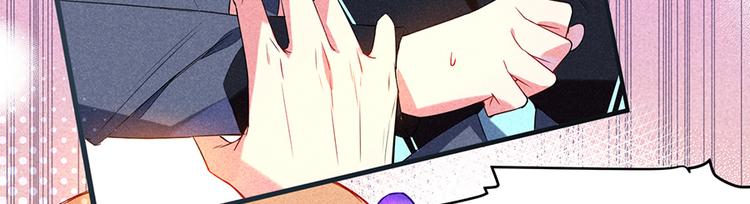 第14话 道歉(1/2)-第14话