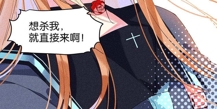 第14话 道歉(1/2)-第14话