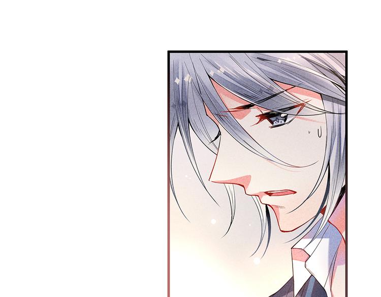 第14话 道歉(1/2)-第14话