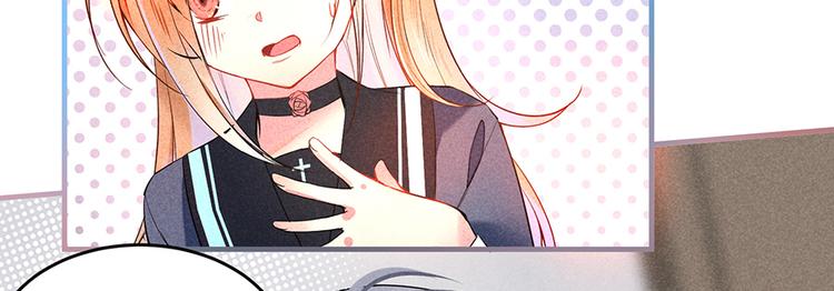 第14话 道歉(1/2)-第14话