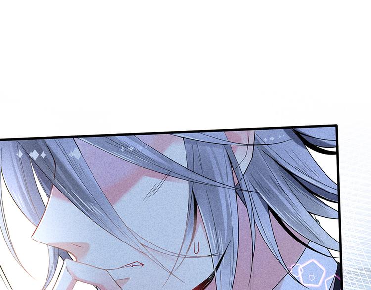 第14话 道歉(1/2)-第14话