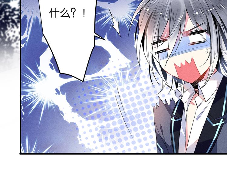 第14话 道歉(1/2)-第14话