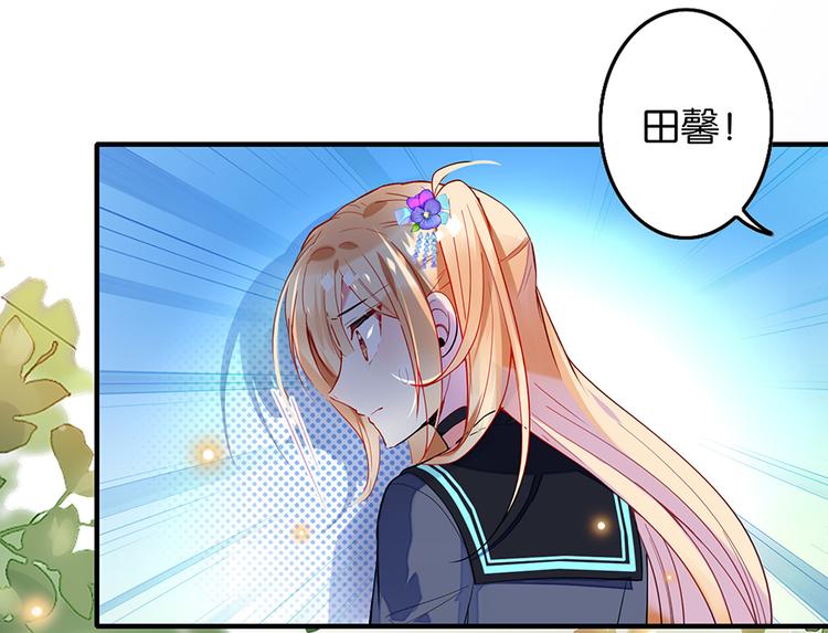 第16话 普通同学(1/2)-第16话