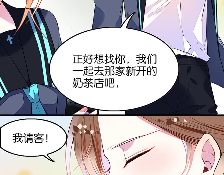 第16话 普通同学(1/2)-第16话