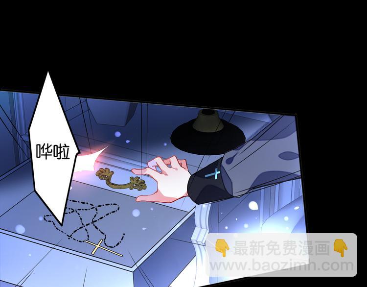 第18话 虚假特效-第18话