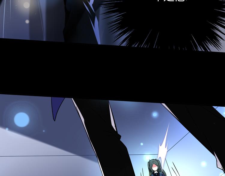 第18话 虚假特效-第18话