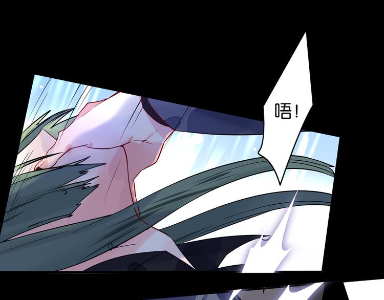 第18话 虚假特效-第18话