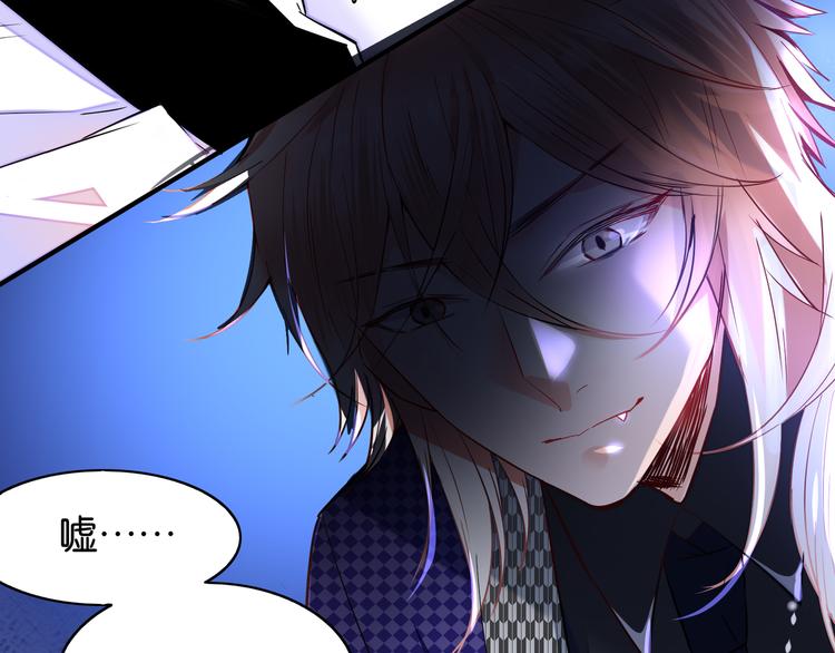 第18话 虚假特效-第18话