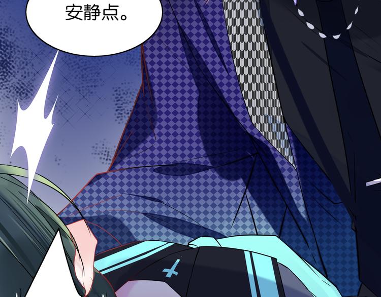 第18话 虚假特效-第18话