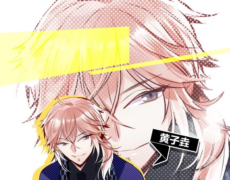 第20话 黄氏-第20话