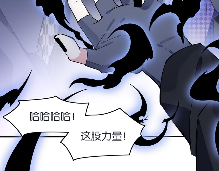 第20话 黄氏-第20话