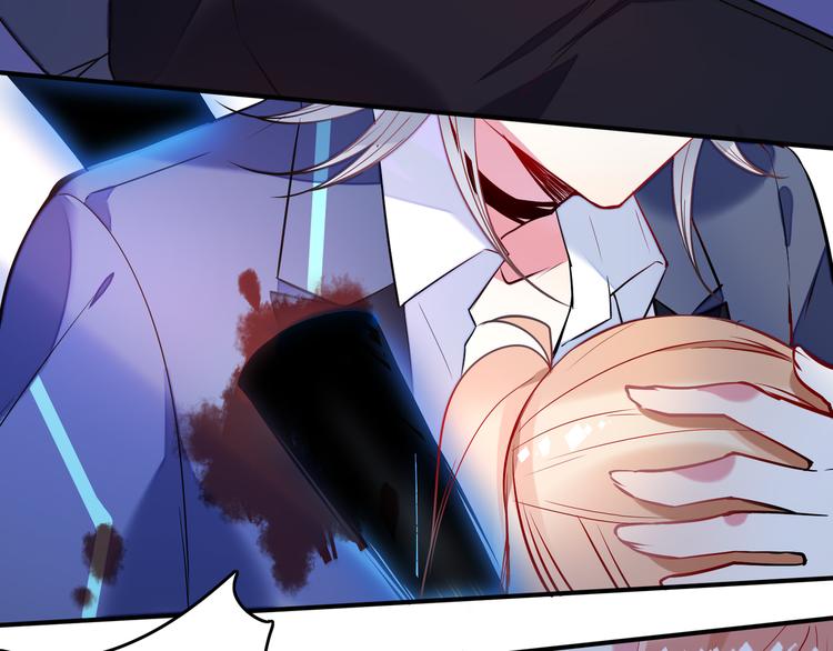 第20话 黄氏-第20话