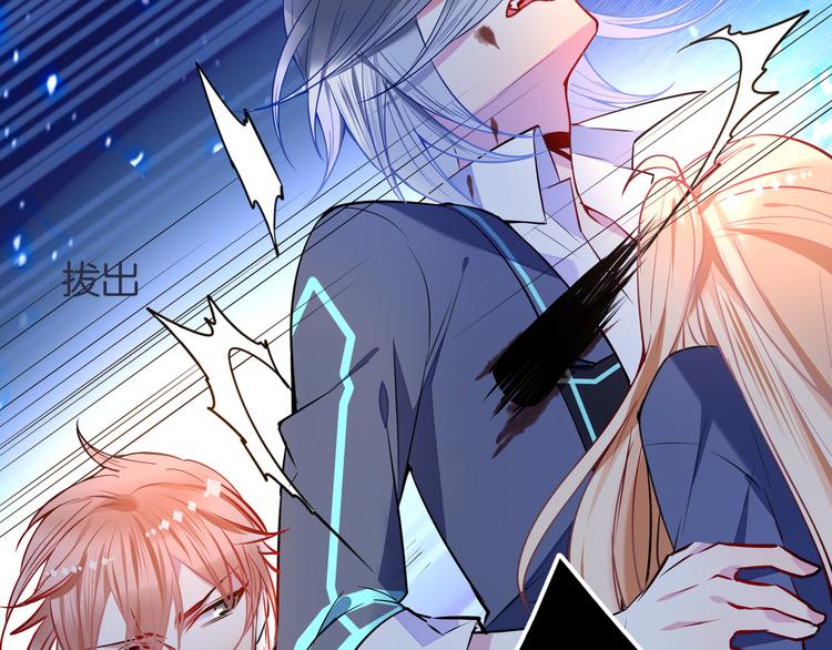 第20话 黄氏-第20话