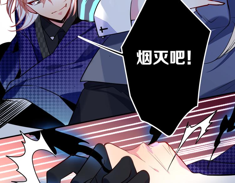 第20话 黄氏-第20话