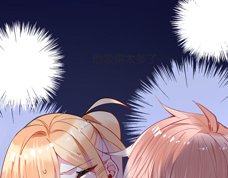 第20话 黄氏-第20话