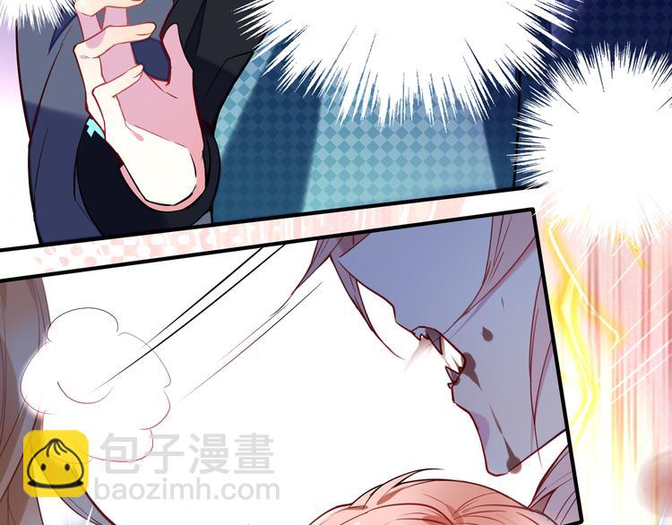 第20话 黄氏-第20话