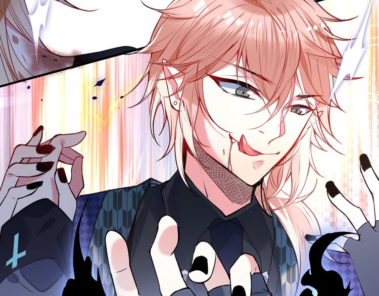 第20话 黄氏-第20话