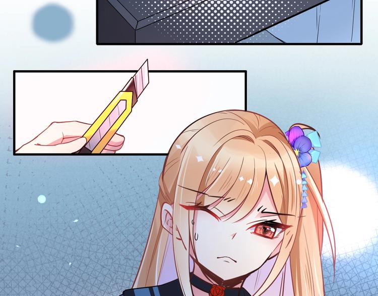 第22话 毒药-第22话