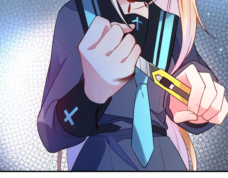 第22话 毒药-第22话