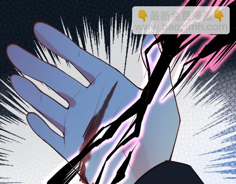 第22话 毒药-第22话