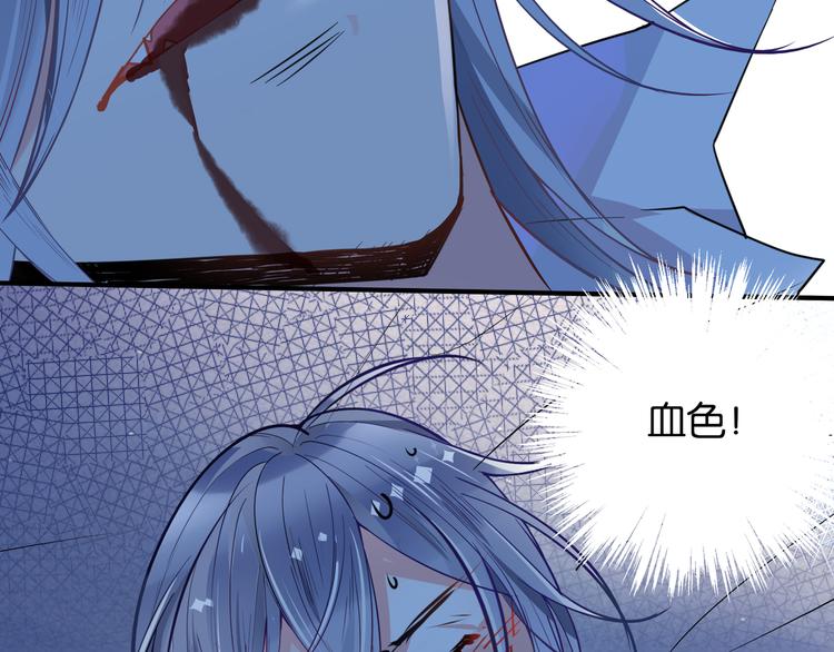 第22话 毒药-第22话