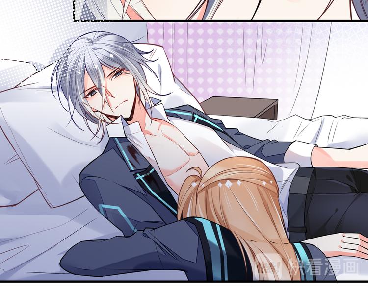 第22话 毒药-第22话