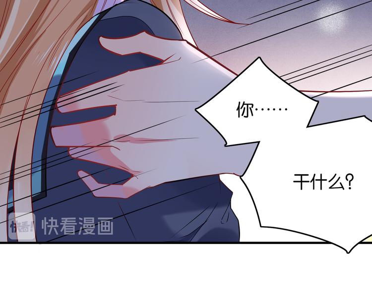 第22话 毒药-第22话