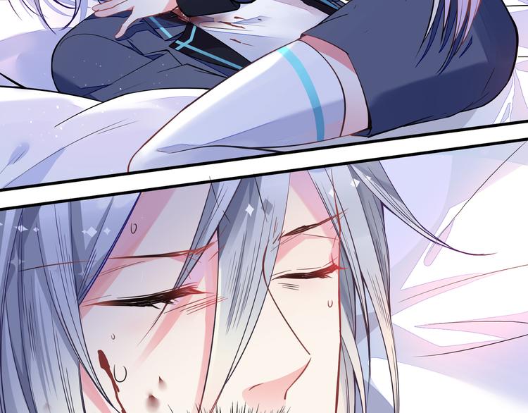 第22话 毒药-第22话