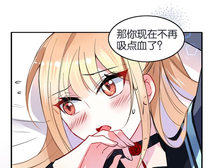 第24话 SCP-第24话