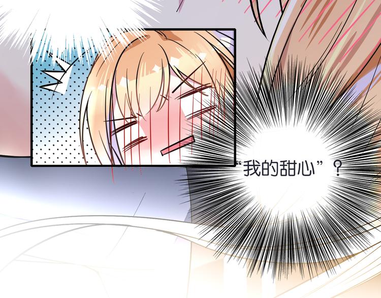 第24话 SCP-第24话