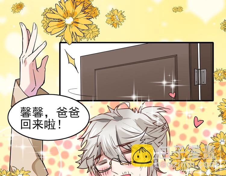 第24话 SCP-第24话