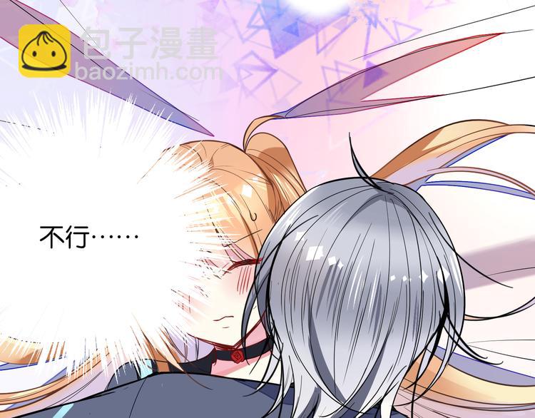 第24话 SCP-第24话