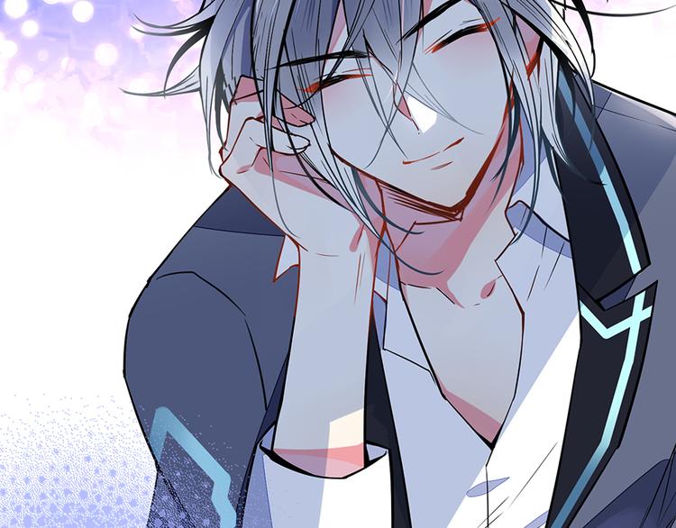 第26话 狼女芙蕾(1/2)-第26话